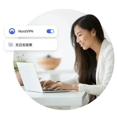 Nord VPN桌面与移动端应用运行示意图